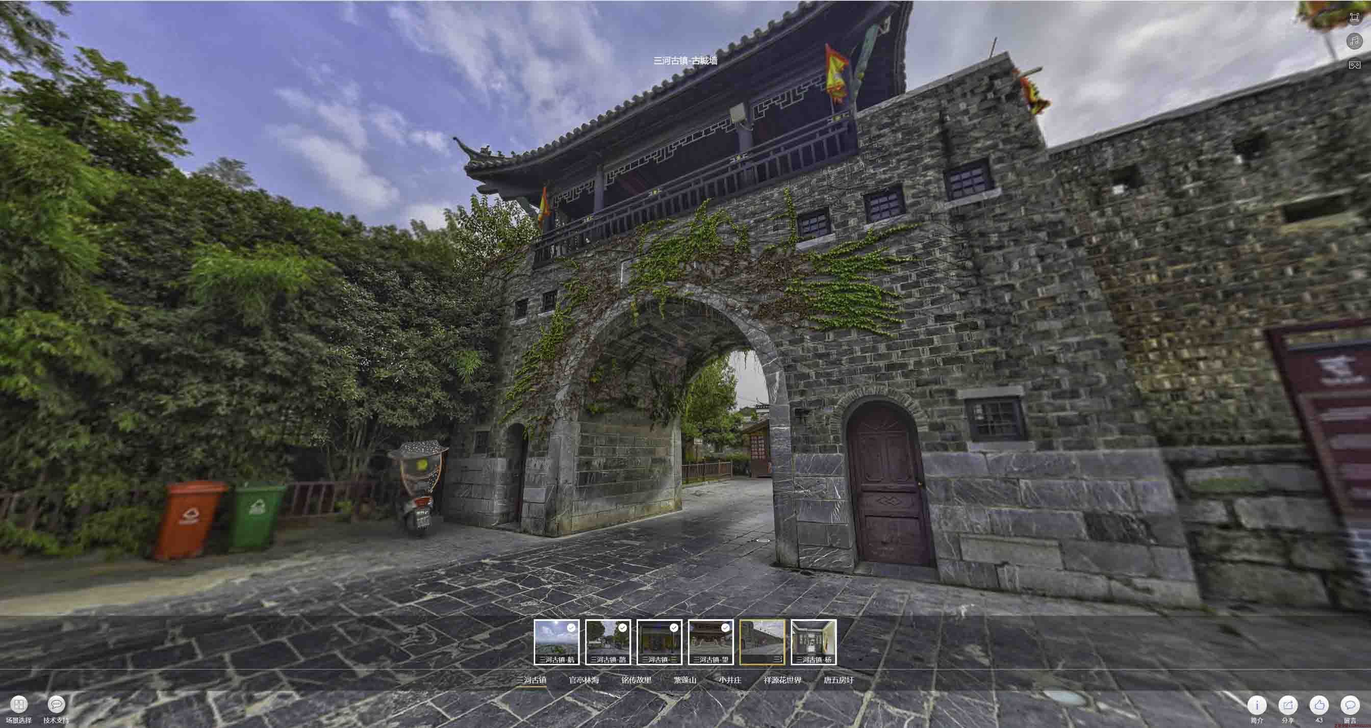贡觉全景拍摄技巧：捕捉完美全景图像在手绘地图中的创意应用