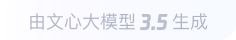 贡觉360全景影像与AR技术的结合：为用户带来前所未有的手绘地图体验